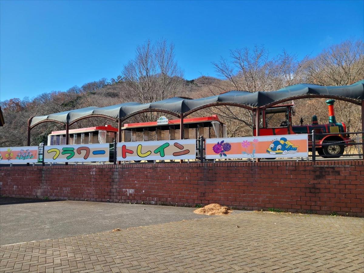 Rokugatsu-No-Mori Auberge Sano  Exterior photo